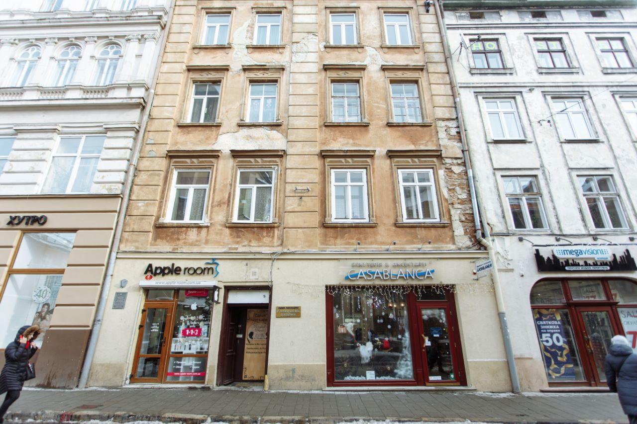 Halytska Apartamento Lviv Exterior foto